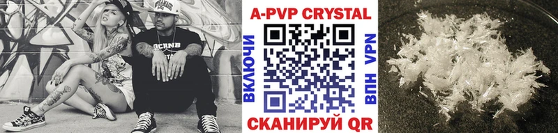 Все наркотики Сухиничи Гашиш Псилоцибиновые грибы Меф МАРИХУАНА Кокаин