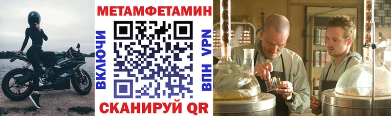 Amphetamine Premium  Сухиничи 