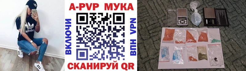 Alpha PVP Crystall где купить Сухиничи