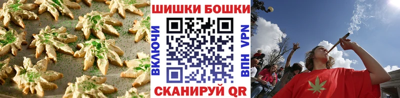 цена наркотик  Сухиничи  мега зеркало  Печенье с ТГК конопля 