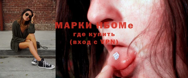 героин Абинск