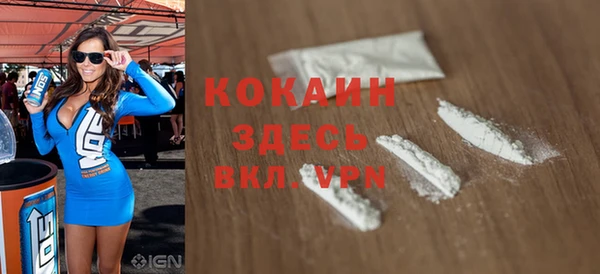 индика Абдулино