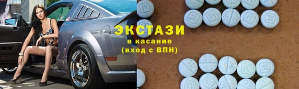 бошки Алзамай
