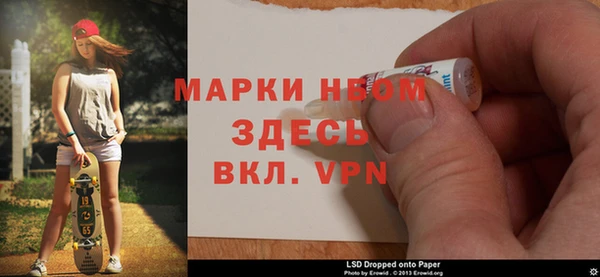 индика Абдулино