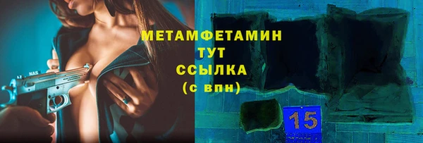 индика Абдулино