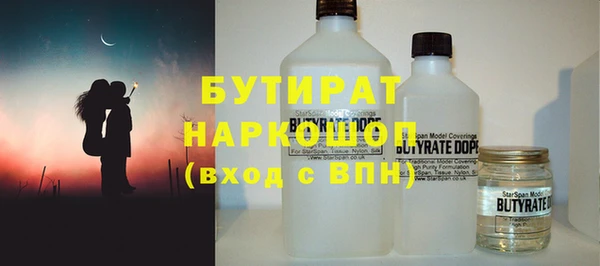 героин Абинск