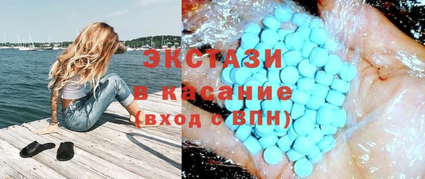 гашиш Алексеевка