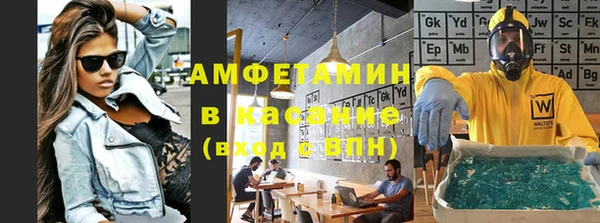 бошки Алзамай