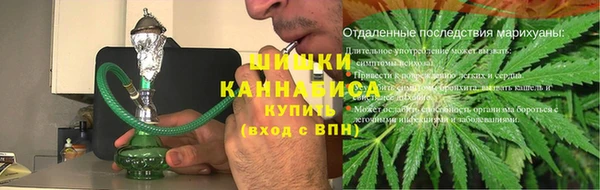 бошки Алзамай
