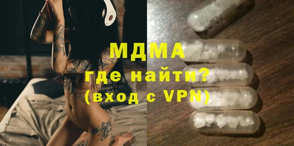 бошки Алзамай