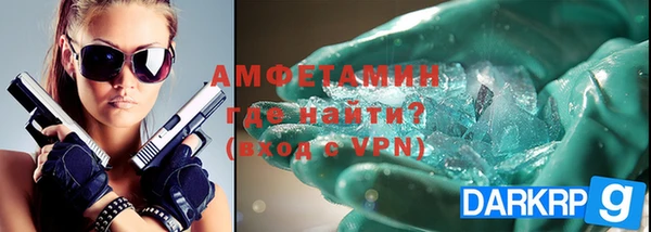 индика Абдулино