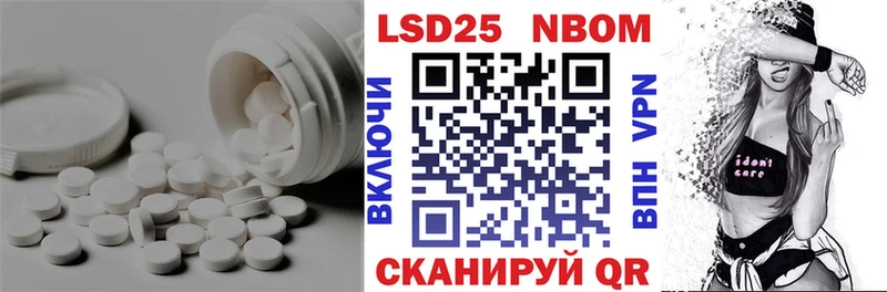 Лсд 25 экстази ecstasy  Сухиничи 