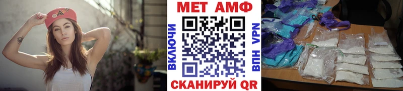 кракен зеркало  купить наркотики цена  Сухиничи  Первитин винт 