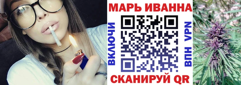 МАРИХУАНА AK-47  купить   Сухиничи 